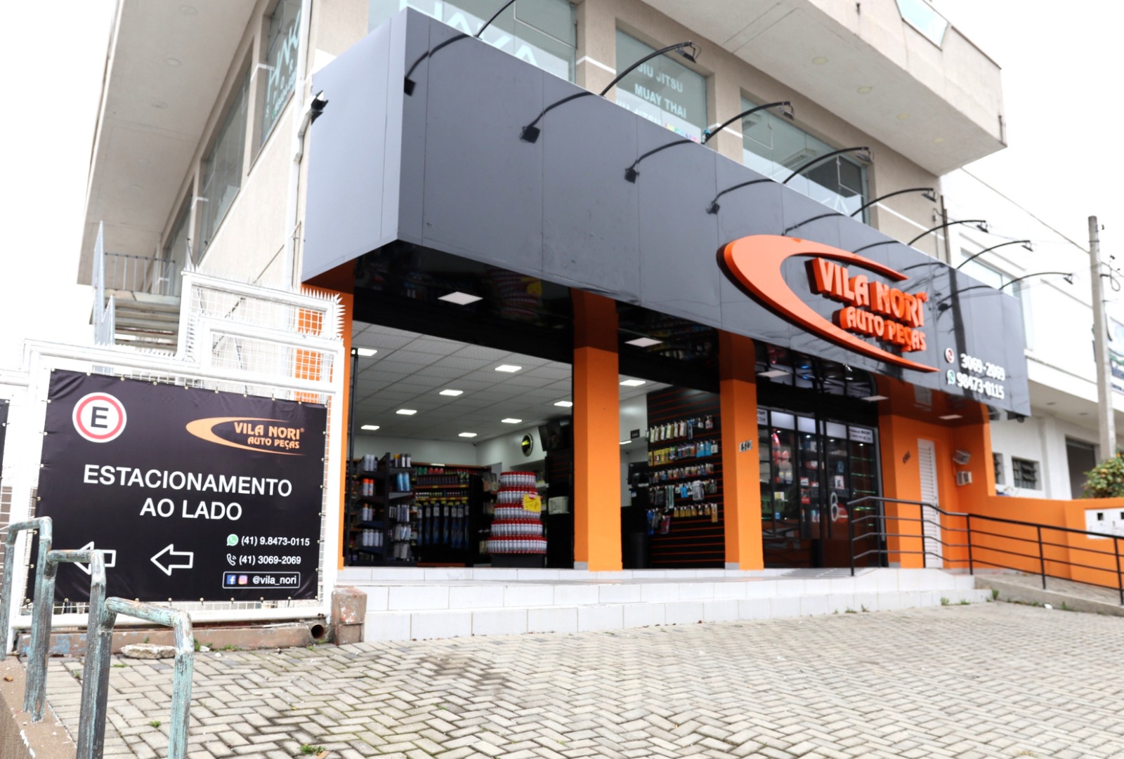 Foto da loja CIC - Cidade Industrial